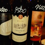 beer & wine厨房　tamaya - 