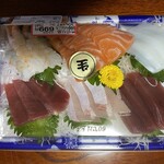 アバンセ - 料理写真: