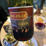 リバーサイドヤオヤ - 