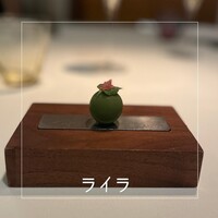 ライラ - 