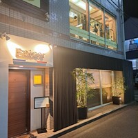 エピセ -  エピセ -