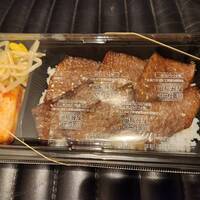 近江うし 焼肉 にくTATSU 青山本店 - 