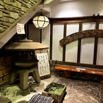 かつ吉 - 広がっていようとは...！