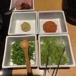 しゃぶしゃぶ・日本料理 木曽路 - 薬味！