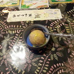 ガラムマサラ - シナモンアイス