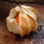 寿司栄 -  13年12月