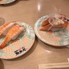 魚魚丸 浜松中田店