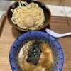 白楽 栗山製麺 三井アウトレットパーク 横浜ベイサイド店