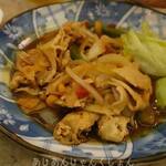 京極スタンド - 