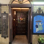 欧風料理 もん - 