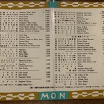 欧風料理 もん - 