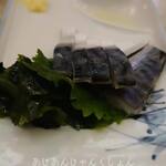 京極スタンド - 