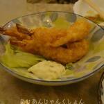 京極スタンド - 