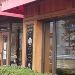 オーボンヴュータン - 外観