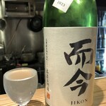 日本酒食堂 吟乃灯 - 