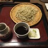 一 - 料理写真: