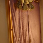 銀座 しのはら - 外観