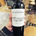 ミアスタンド - シャトー・ローザン・セグラ