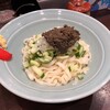 盛岡じゃじゃ麺 あきを。