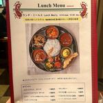 ガネーシュ - メニュー