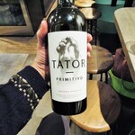 ミアスタンド - プリミティーヴォボトル