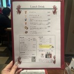 ガネーシュ - ドリンクメニュー