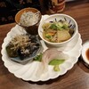 呑み処 令和