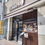 NOODLE CAFE SAMURAI - 