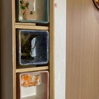 名古屋 栄 栞庵 鮨 やましろ - 甘海老塩辛、松前漬け、鰤のかぶら寿司