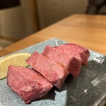 大衆焼肉ホルモン 天陽 - 極厚タンもと