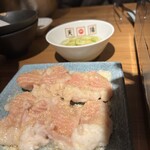 大衆焼肉ホルモン 天陽 - とろテッチャン