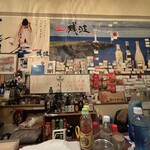 居酒屋 椿 ネーネーの店 - 