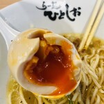 らー麺 ひとしお - 