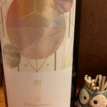 つり舟割烹 三河屋 - 