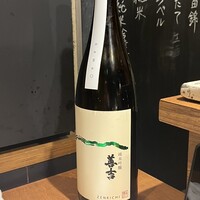 炭火焼鳥 いこか - 