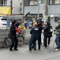 舵 - 