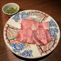焼肉 にくだらけ - 黒タン塩