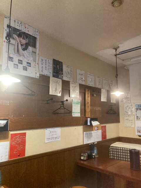 麺屋 とみ吉 （めんや とみきち） - 四谷三丁目/ラーメン | 食べログ