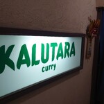 KALUTARA - 