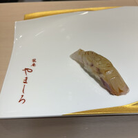 名古屋 栄 栞庵 鮨 やましろ - 