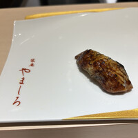 名古屋 栄 栞庵 鮨 やましろ - 