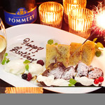 トウキョウ サロナード カフェ ダブ - 誕生日や記念日のサプライズに・・・