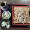 Teuchi Udon Soba Kamiya - 