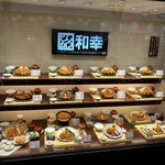 とんかつ和幸 - 食サン