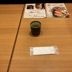 とんかつ和幸 - 卓上