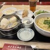 神戸君悦飯店