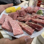 焼肉 牛 - 