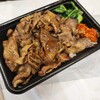 肉のヤマ牛 両国店 