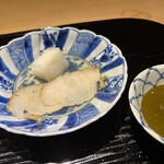 富小路 やま岸 - 