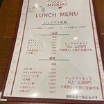 chinese kitchen MIDORI - 